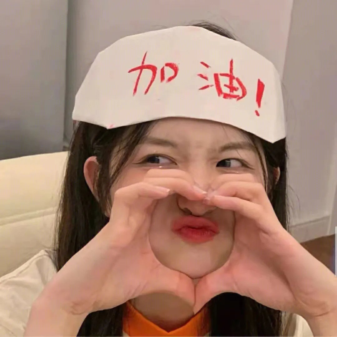 空房子